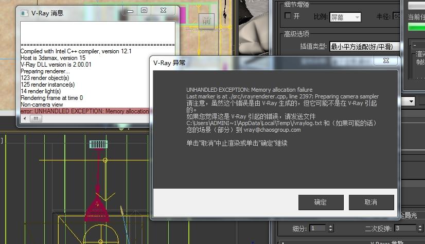 3D渲染遭受挫敗 - BIM,Reivt中文網
