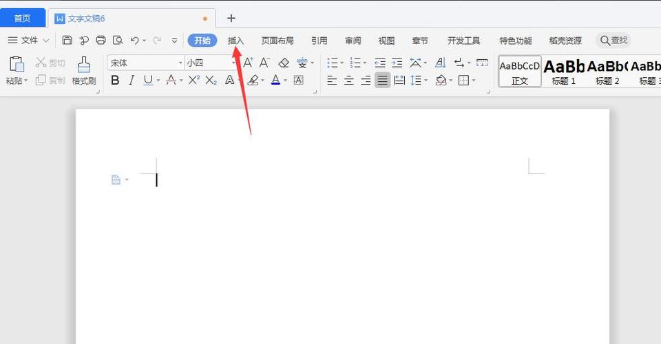 如何在WPS中實現圖形上下翻轉 如何在WPS中實現圖形上下翻轉 - BIM,Reivt中文網