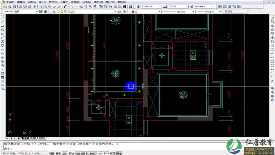 如何進(jìn)行CAD燈具的均分? 如何進(jìn)行CAD燈具的均分? - BIM,Reivt中文網(wǎng)