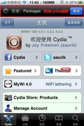 下載蘋果系統破解版 下載蘋果系統破解版 - BIM,Reivt中文網