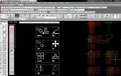 提高CAD技術要求的方法 - BIM,Reivt中文網