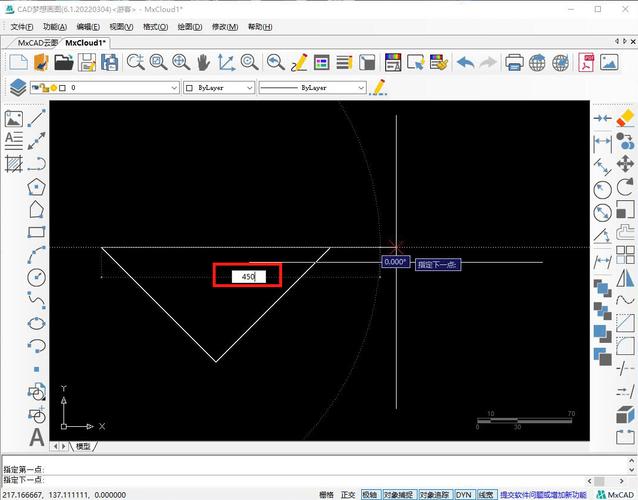 如何下載CAD標高插件？ - BIM,Reivt中文網