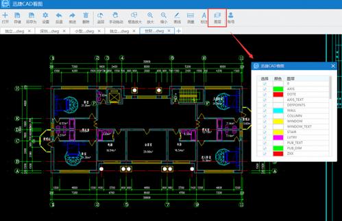 如何在CAD平面圖中截取局部區域？ - BIM,Reivt中文網