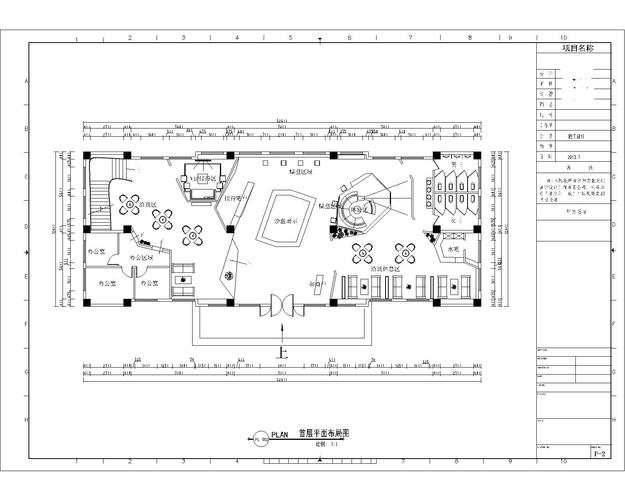 如何優(yōu)化售樓處平面圖尺寸？ - BIM,Reivt中文網(wǎng)