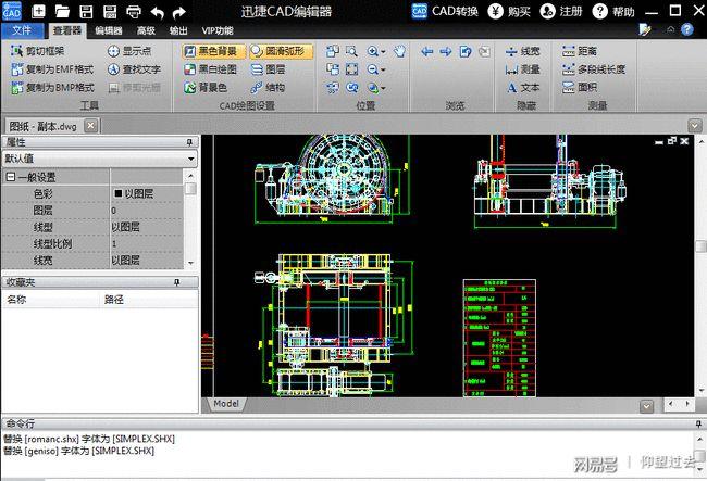 提升CAD效率的方法 提升CAD效率的方法 - BIM,Reivt中文網