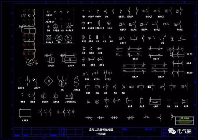 如何繪制CAD2010電氣符號? 如何繪制CAD2010電氣符號? - BIM,Reivt中文網(wǎng)