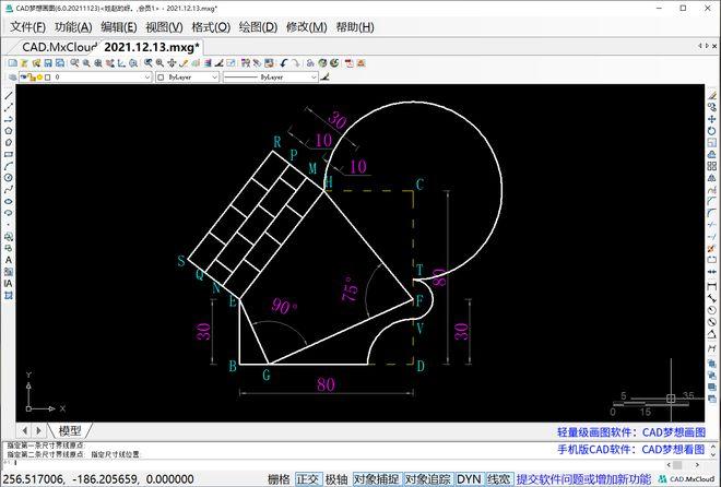 提升你的CAD技能:進階教程 提升你的CAD技能:進階教程 - BIM,Reivt中文網(wǎng)
