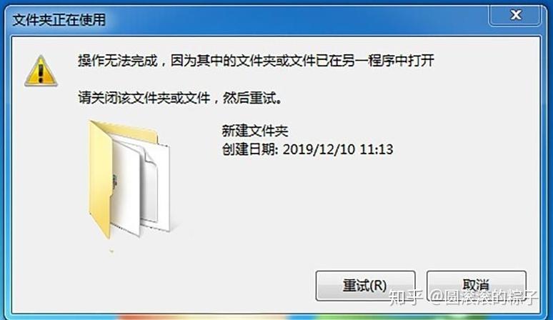 為什么lumion中放置的物體無(wú)法顯示？ - BIM,Reivt中文網(wǎng)