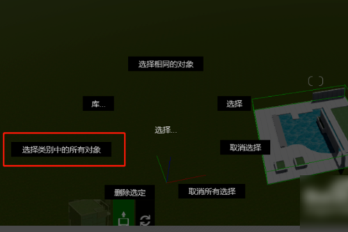 無法放置模型的lumion導入問題 - BIM,Reivt中文網
