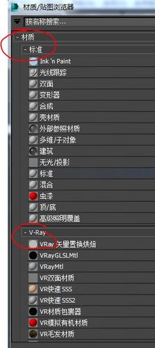 怎樣解決3DMax材質編輯器貼圖僅顯示顏色而無圖案的問題 - BIM,Reivt中文網