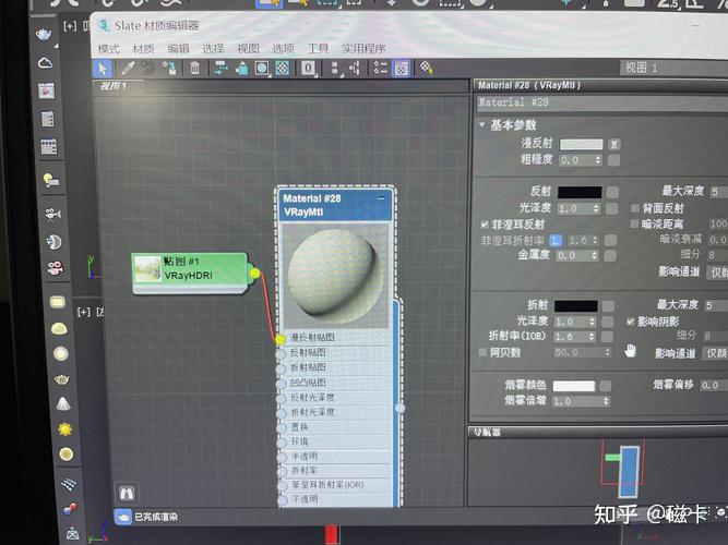 3DMax材質編輯器貼圖中為何只有純色而沒有圖案？ - BIM,Reivt中文網