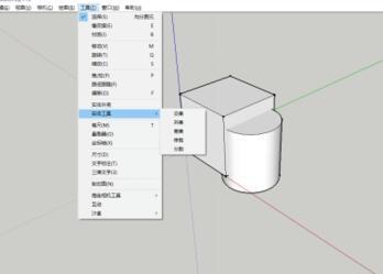 草圖大師Sketchup軟件中的布爾運算指令有何作用？(草圖大師手機版app下載) - BIM,Reivt中文網(wǎng)