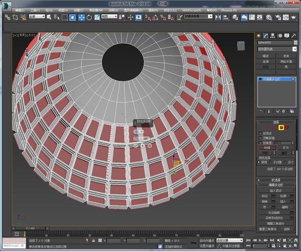 詳解3DMAX異形天花吊頂建模教程 - BIM,Reivt中文網