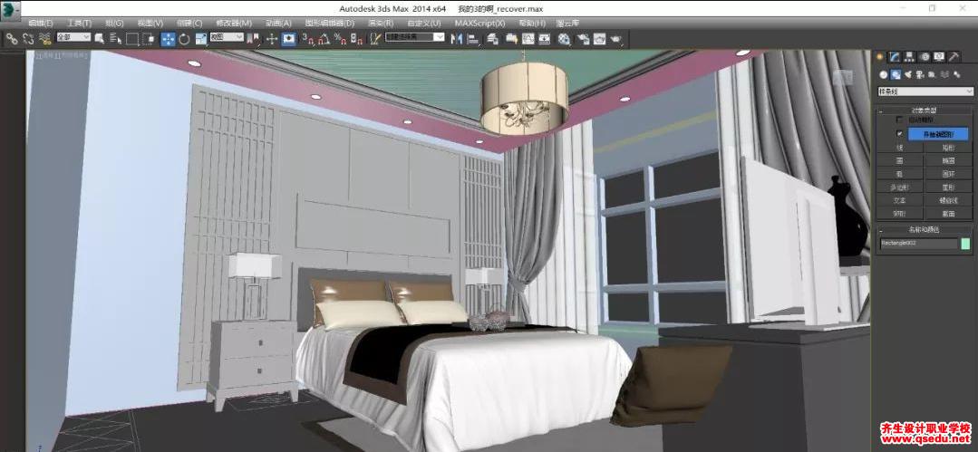 如何在3DMax中制作軟裝模型？ - BIM,Reivt中文網