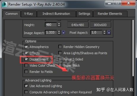 解決3DMax建模卡頓問題的詳細(xì)方法：降低模型面數(shù)（3DMax建模特效） - BIM,Reivt中文網(wǎng)