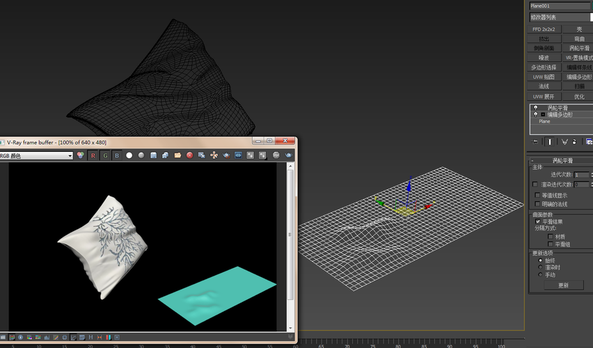 「3DMAX中如何制作逼真的布料褶皺效果？」 - BIM,Reivt中文網