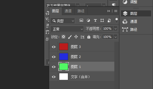 Lumion圖層替換技巧 - BIM,Reivt中文網