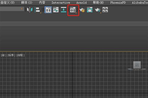 沒(méi)有3DMax材質(zhì)編輯器 - BIM,Reivt中文網(wǎng)