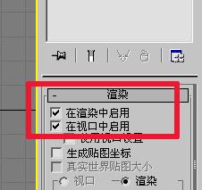 為什么3DMax無法歸檔？3DMax不能歸檔的三個原因(為什么3DMax無法選擇線條) - BIM,Reivt中文網(wǎng)