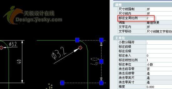 如何在CAD2024中創(chuàng)建對齊的線性標注 - BIM,Reivt中文網