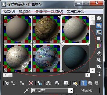 3dmax2018材質編輯器無法顯示球形物體 - BIM,Reivt中文網