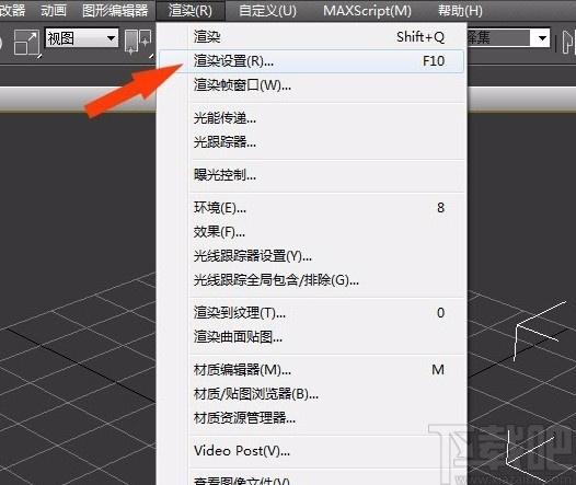 如何在3dmax中為Vray添加材質 - BIM,Reivt中文網