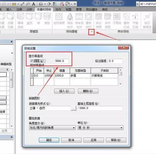 如何在Revit中進行地形修改 - BIM,Reivt中文網(wǎng)