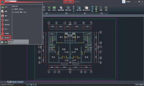 CAD2024的對象顏色設置技巧 - BIM,Reivt中文網