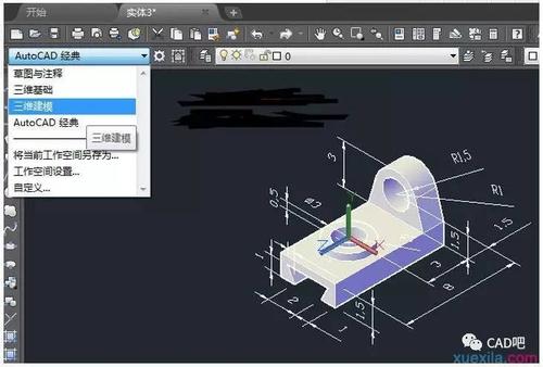 如何使用CAD進行老虎鉗的三維建模 - BIM,Reivt中文網