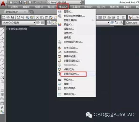 如何優化CAD中線的打斷方法 - BIM,Reivt中文網