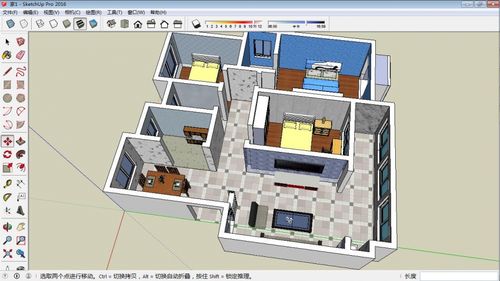 學習SketchUp草圖大師——小記(sketch教程優化) - BIM,Reivt中文網