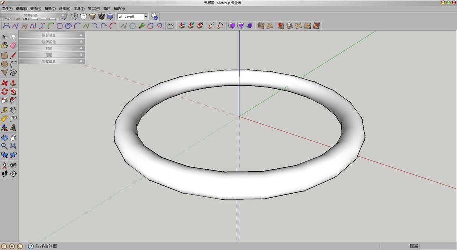 SketchUp官方技術問答：精進你的SketchUp技巧 - BIM,Reivt中文網