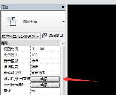 在Revit鋼筋族中導入CAD數據 - BIM,Reivt中文網