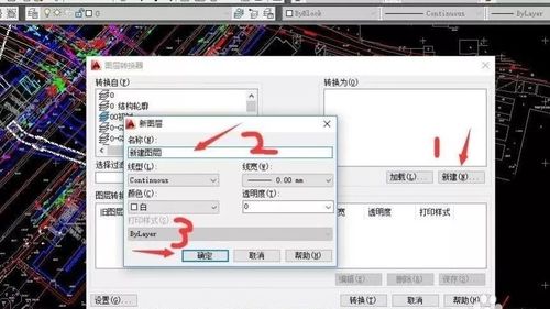 如何在CAD中合并拐角處 如何在CAD中合并拐角處 - BIM,Reivt中文網(wǎng)