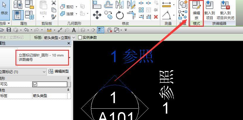 如何調(diào)整Revit中的立面符號(hào)？ - BIM,Reivt中文網(wǎng)