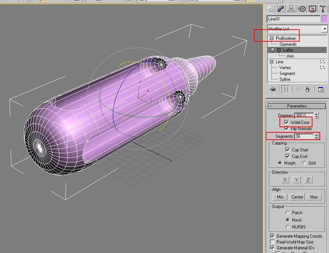3DMax中3D模型布爾運(yùn)算后圖形消失的原因及解決方法 - BIM,Reivt中文網(wǎng)