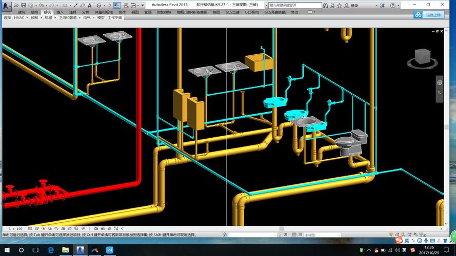 重新安排revit管道設計 - BIM,Reivt中文網