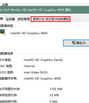 3DMAX：是顯卡還是CPU更適合運行該軟件？ - BIM,Reivt中文網(wǎng)
