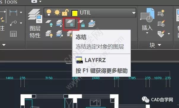 如何在CAD2023中凍結選定對象所在的圖層 如何在CAD2023中凍結選定對象所在的圖層 - BIM,Reivt中文網