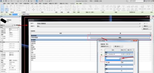 為什么無(wú)法查看Revit繪制的管道？ - BIM,Reivt中文網(wǎng)