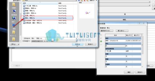 為什么無(wú)法查看Revit繪制的管道？ - BIM,Reivt中文網(wǎng)