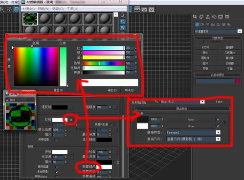 玻璃材質(zhì)參數(shù)在3DMax中的優(yōu)化技巧 - BIM,Reivt中文網(wǎng)