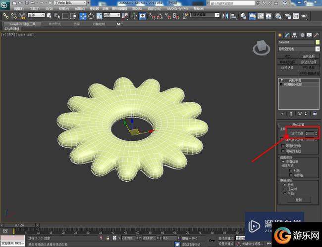 全面的3DMax零基礎教程 - BIM,Reivt中文網