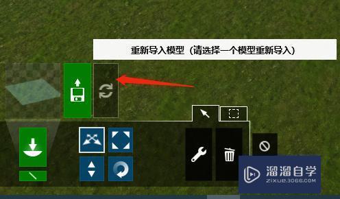 如何解決Lumion打開模型后消失的問題？ - BIM,Reivt中文網