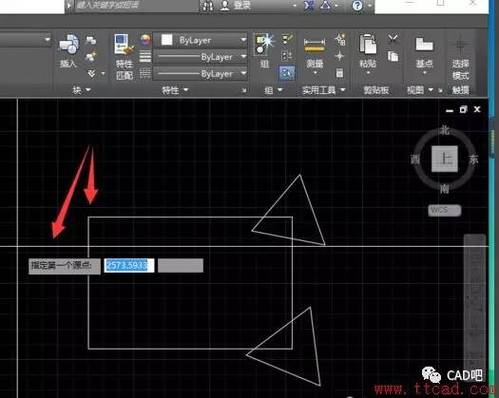 CAD中如何將兩個矩形合并 CAD中如何將兩個矩形合并 - BIM,Reivt中文網