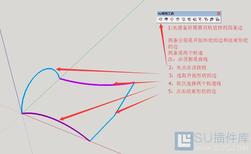如何在SU中進行路徑放樣和曲線放樣的區(qū)別 - BIM,Reivt中文網(wǎng)