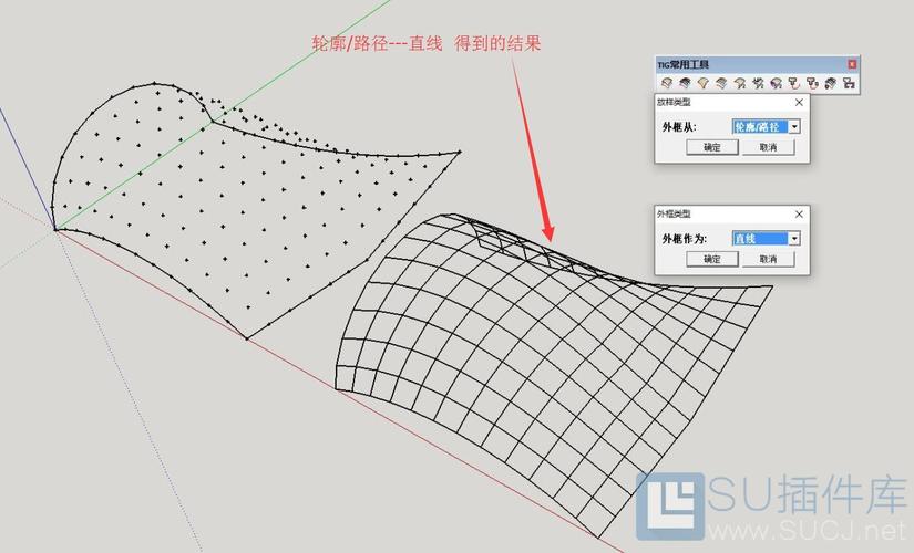 如何在SU中進行路徑放樣和曲線放樣的區(qū)別 - BIM,Reivt中文網(wǎng)