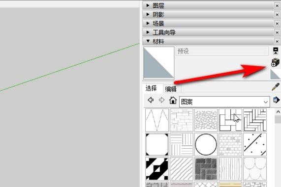 如何在su中添加貼圖 - BIM,Reivt中文網