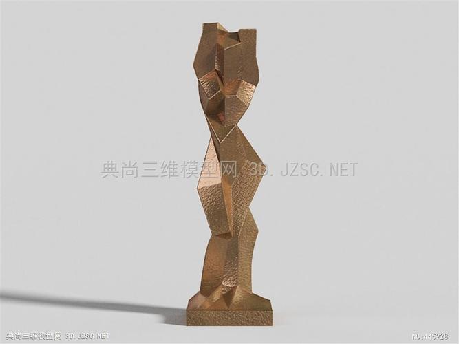 如何用3Dmax設計木制雕塑？3Dmax臺飾品雕塑的設計方法及自動保存時間的設置 - BIM,Reivt中文網