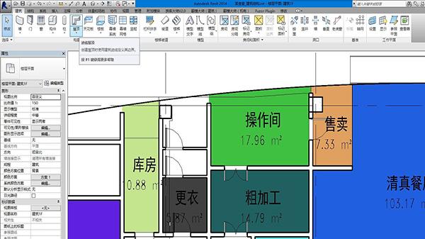 如何在Revit中將圖紙移動至繪圖中心 - BIM,Reivt中文網